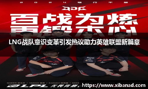 必发bifa官方网站